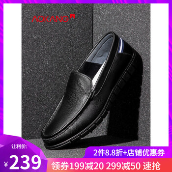 奧康（Aokang）男士黑色193130140 43