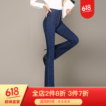 扎染牛仔
