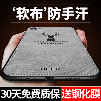 oppo,怎么樣,oppo,銀色,銀色