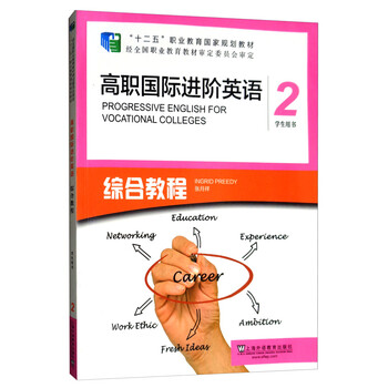 書