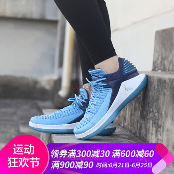 耐克（NIKE）籃球鞋AA1257-401 低幫北卡藍(lán) 
