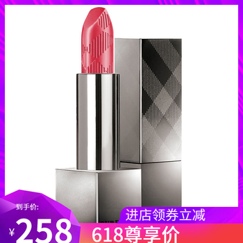 burberry巴寶莉唇膏