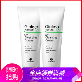 韓國護膚品嬋真
