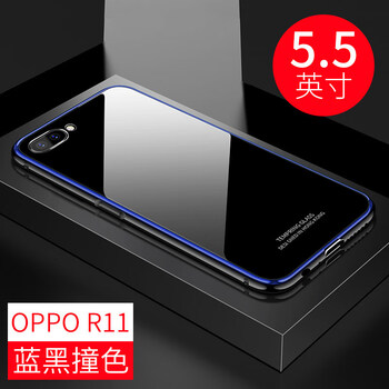 手機邊框op