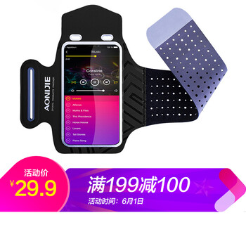 怎么樣,戶外,戶外,折疊,折疊