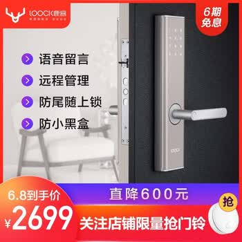 ¹��DSL-C05