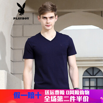 花花公子（PLAYBOY） 短袖 男士T恤 藍(lán)色（V領(lǐng)） 