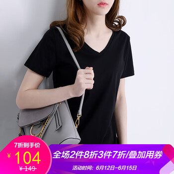 Chartres 卷袖 短袖 T恤 女 V領(lǐng)