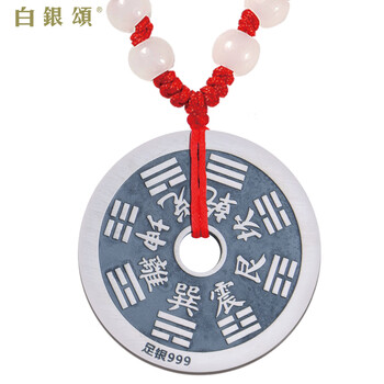 女士,排名,女士,排行榜,白銀,項鏈,項鏈,白銀,推薦