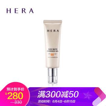 赫妍（HERA）面部護膚