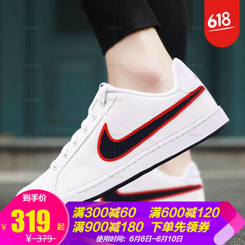 nike白紅板鞋