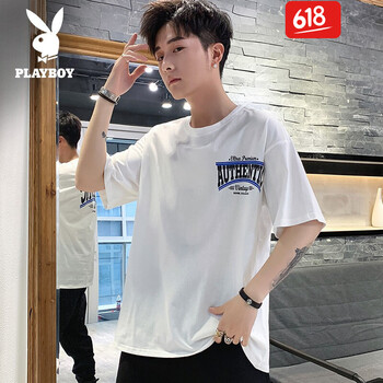 花花公子（PLAYBOY ESTABLISHED 1953） 五分袖 男士T恤 白色07 