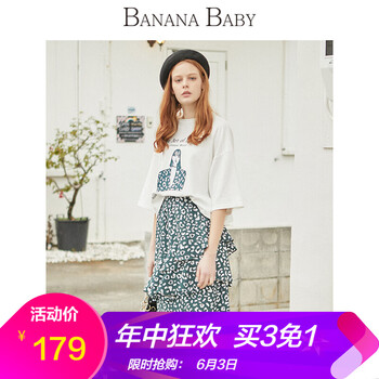 baby,體恤,元素,流行,趨勢,新款,樣式