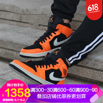 airjordan,怎么樣,airjordan,黑白,黑白