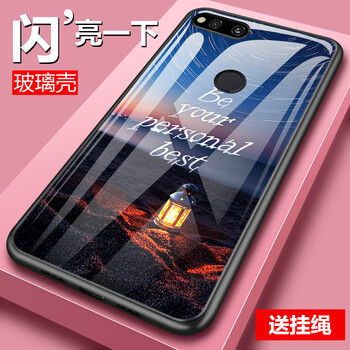 榮耀7鏡面