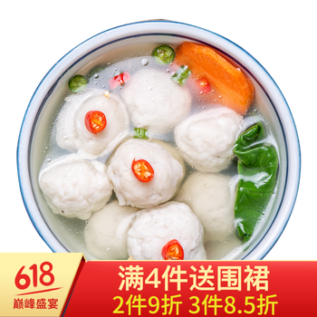 手工海鮮魚(yú)丸