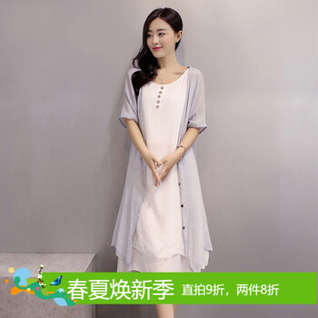 紐扣亞麻無袖連衣裙