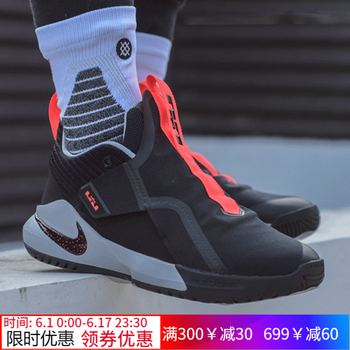 耐克高幫男童