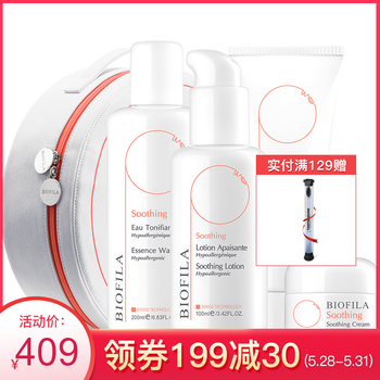乳液,多效,乳液,柔膚,柔膚,多效,怎么樣