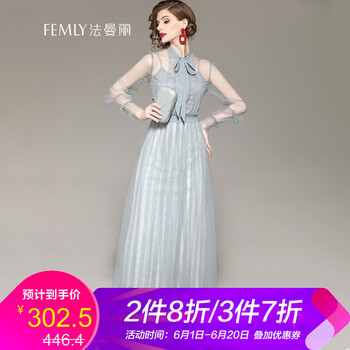 氣質(zhì)長裙，讓你優(yōu)雅又顯瘦