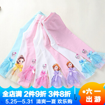 七分,七分,怎么樣,女童,女童,褲夏,褲夏
