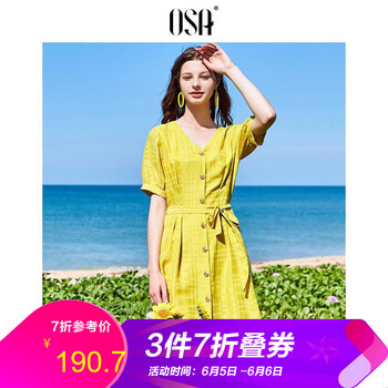歐莎女短袖