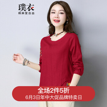 元素,刺繡,流行,新款,民族,短袖,趨勢,紅色,樣式