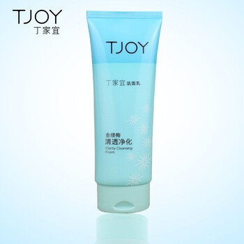 丁家宜,丁家宜,奶女,洗面,洗面,奶女,怎么樣
