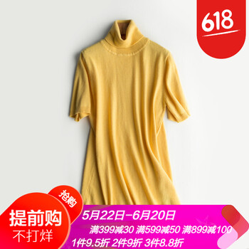 純色毛衣，讓你優(yōu)雅又大方