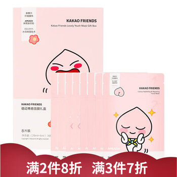 miniso,miniso,怎么樣