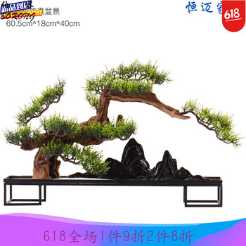 精美生態(tài)花瓶，打造浪漫田園風(fēng)