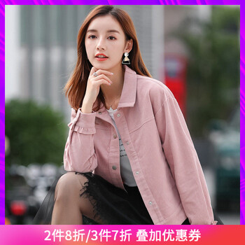 元素,新款,樣式,趨勢,燈芯絨外衣女,流行