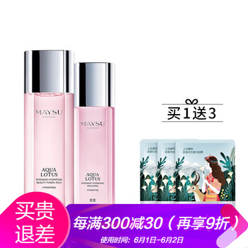套裝,美素,套裝,能量,能量,美素,怎么樣