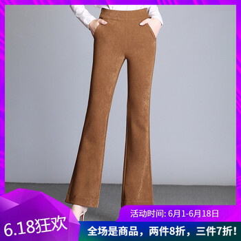 修身小腳褲，穿出優(yōu)雅女神