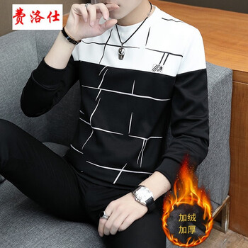 費洛仕（FIOOSU） 長(cháng)袖 男士T恤 加絨W12黑 