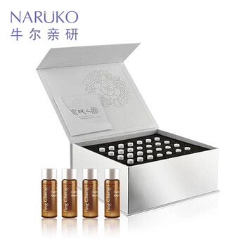 牛爾精華