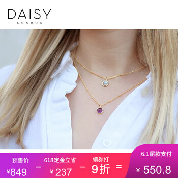daisylondon,怎么樣,daisylondon,項鏈,項鏈