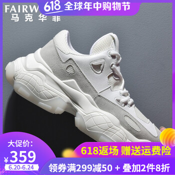 馬克華菲（FAIRWHALE）男士本白（799296069001） 40
