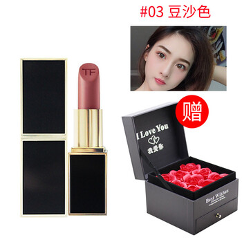 天然絲絨口紅，讓你雙唇更滋潤(rùn)