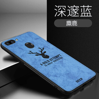 品托（Pintop）手機(jī)配件