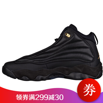 nikejordan,喬丹,nikejordan,喬丹,怎么樣