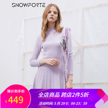 女裙,女裙,羊絨,羊絨,怎么樣
