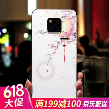 手機(jī)宮網(wǎng)