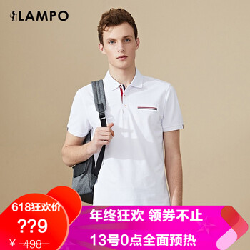 藍豹（LAMPO） 短袖 男士T恤 白色 