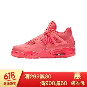 aq標(biāo)準(zhǔn)