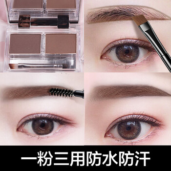 卡姿蘭染眉膏眉筆