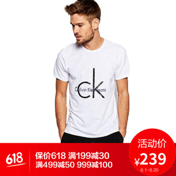 Calvin Klein 短袖 男士T恤 100 白 