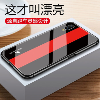 創(chuàng)意旗艦