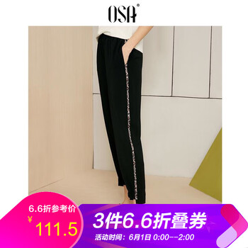 怎么樣,褲子,高腰豹紋女式,高腰豹紋女式,褲子