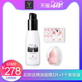 維爾汀奧圖